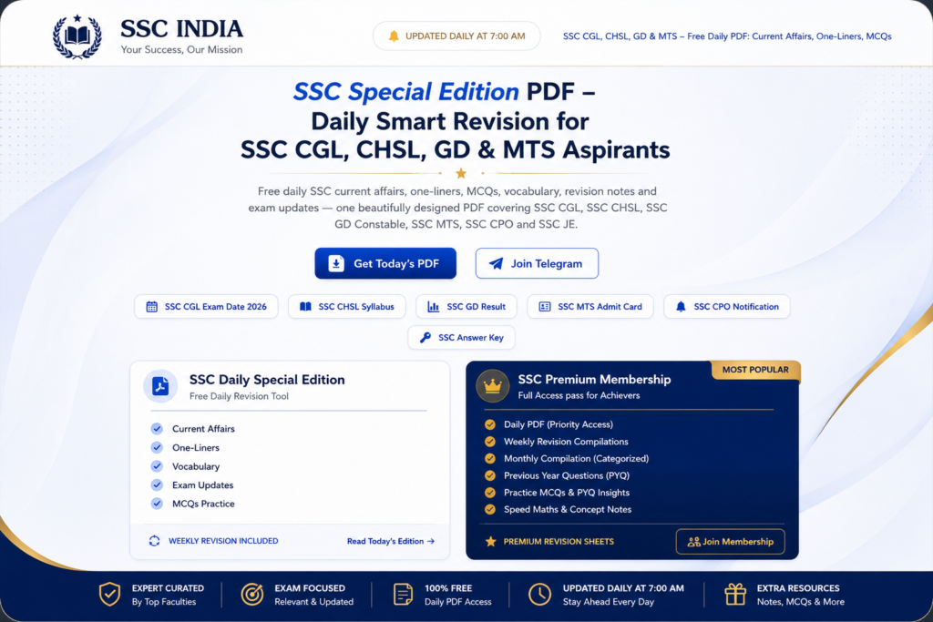 ssc cgl